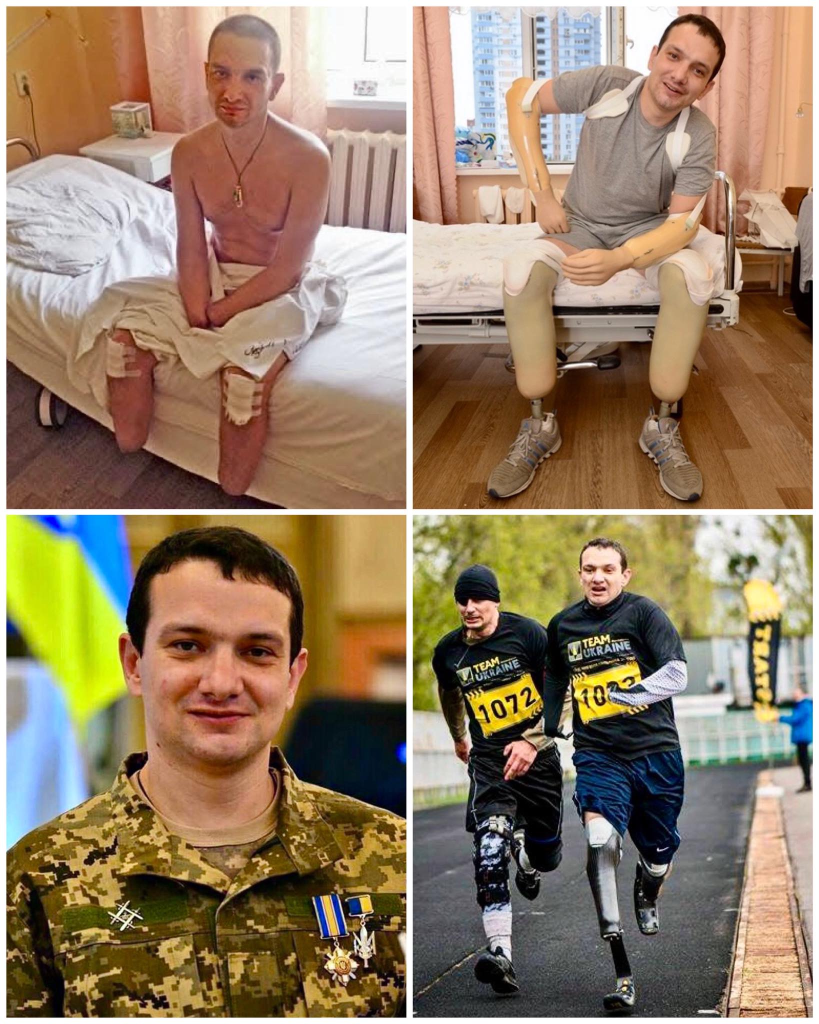 Незламний Вадим Свириденко