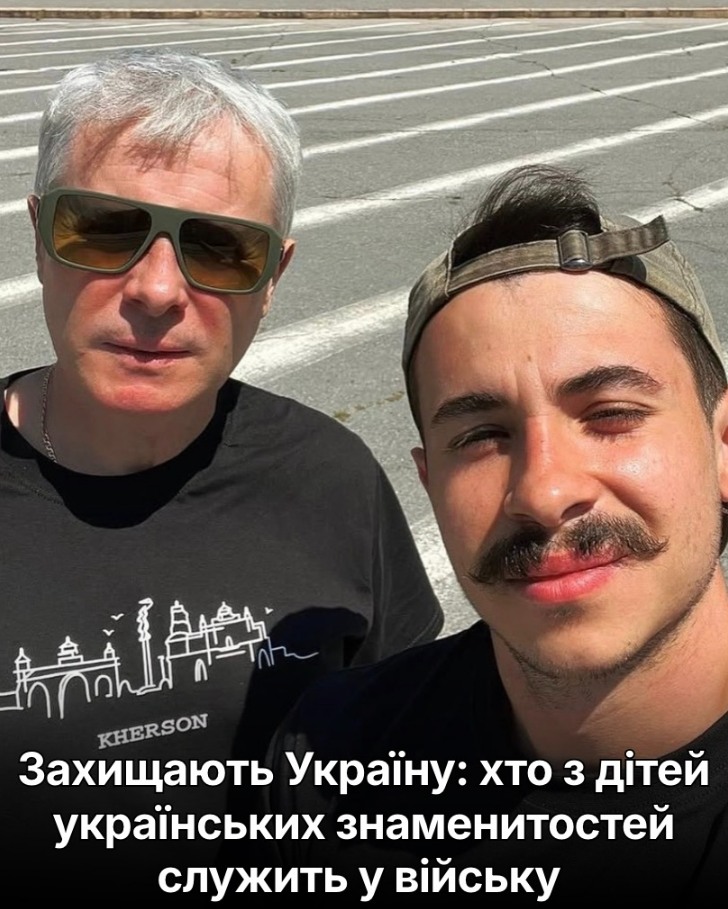 Захищають Україну: хто з дітей українських знаменитостей служить у війську