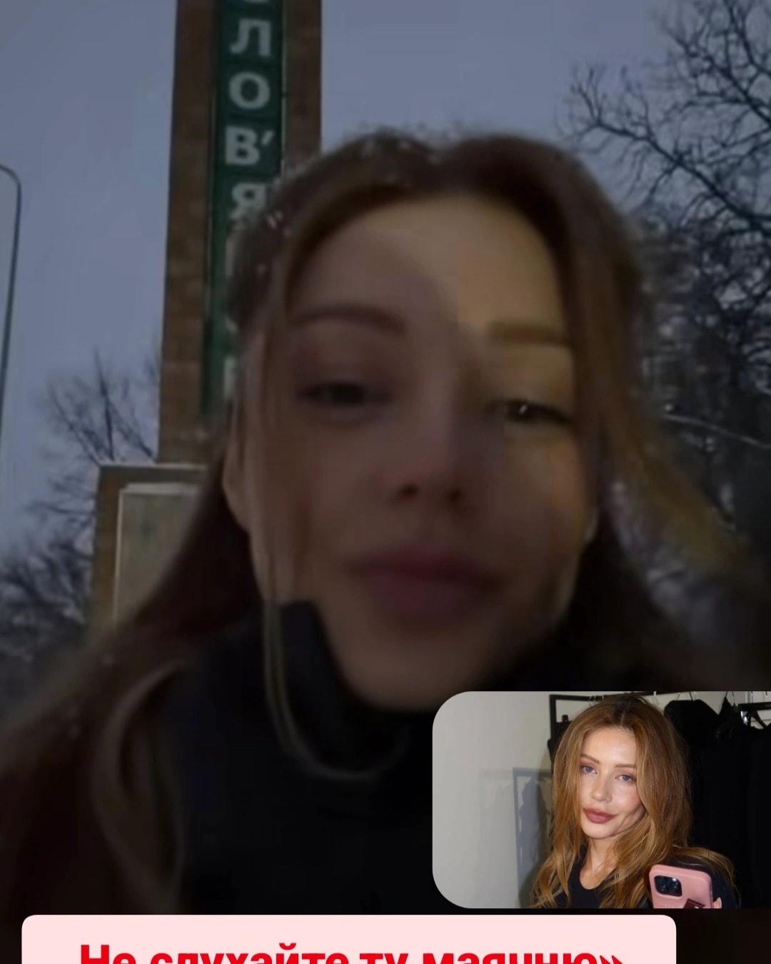 Тіна Кароль показалася у Слов’янську та нарвалася на хейт