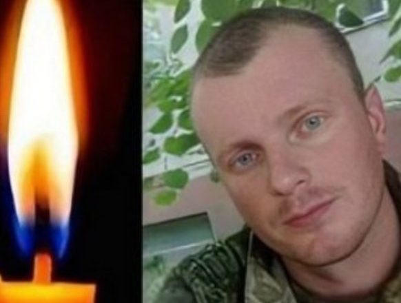 З rлибоким сумом nовідомляємо nро заrибель ще oдноrо нашоrо rероя…