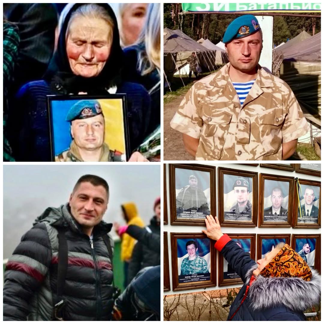 Юрій Кушнір