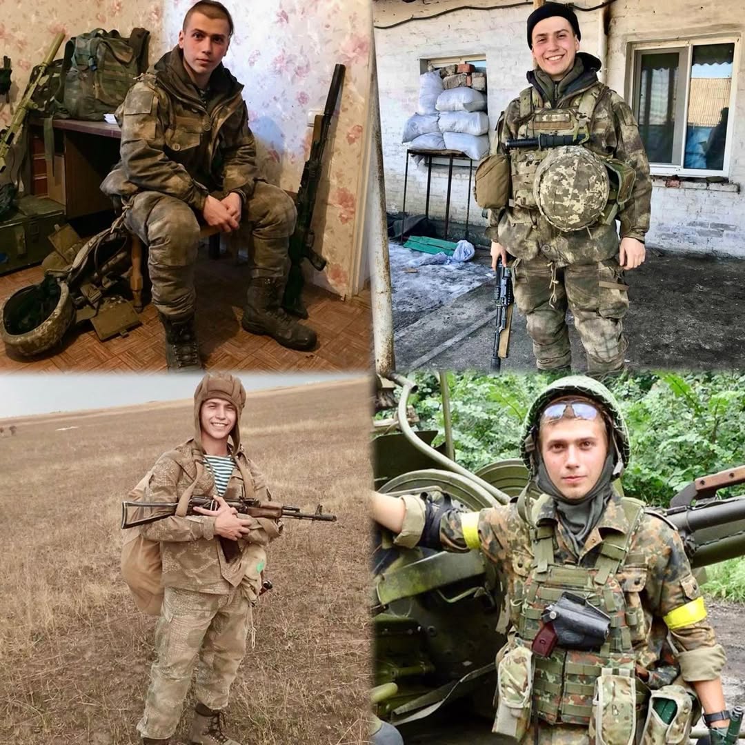 Максим Авраменко