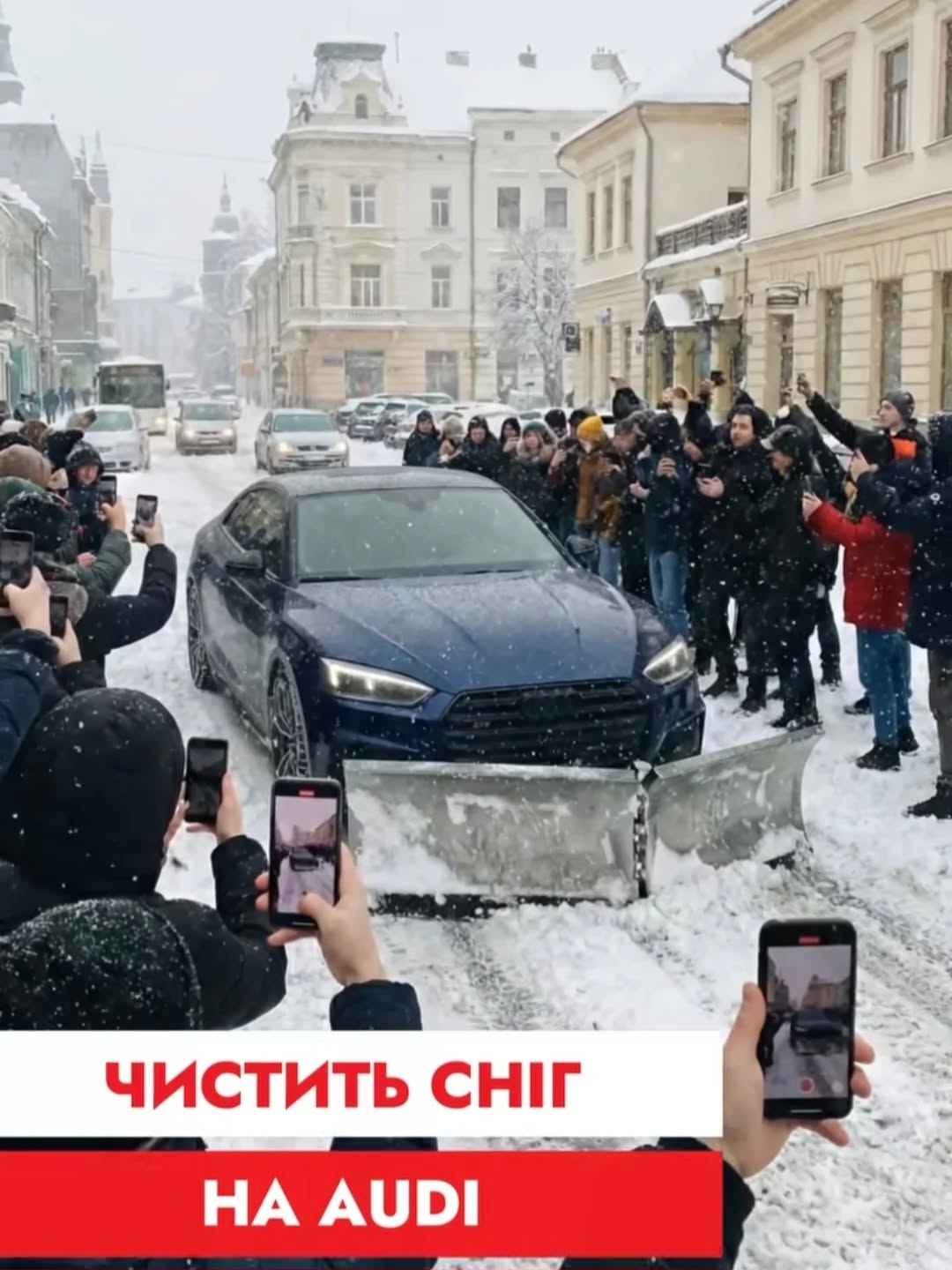 Я втомився шкрябати дном по льоду.