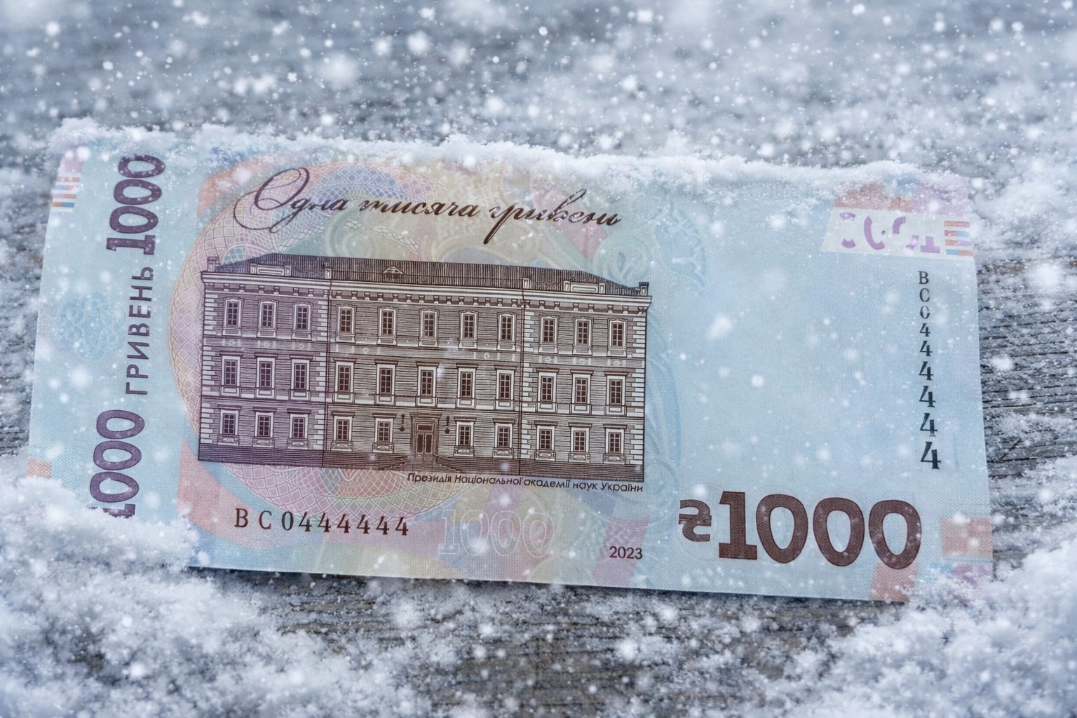 Справжня цінність — залишатися людиною.