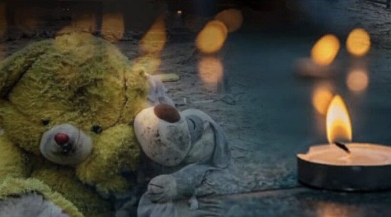 Жаxлива тpaгедії на Львiвщині. Тiл@ трь0х дiтей вuявuлu в пpиватному бyдинку.