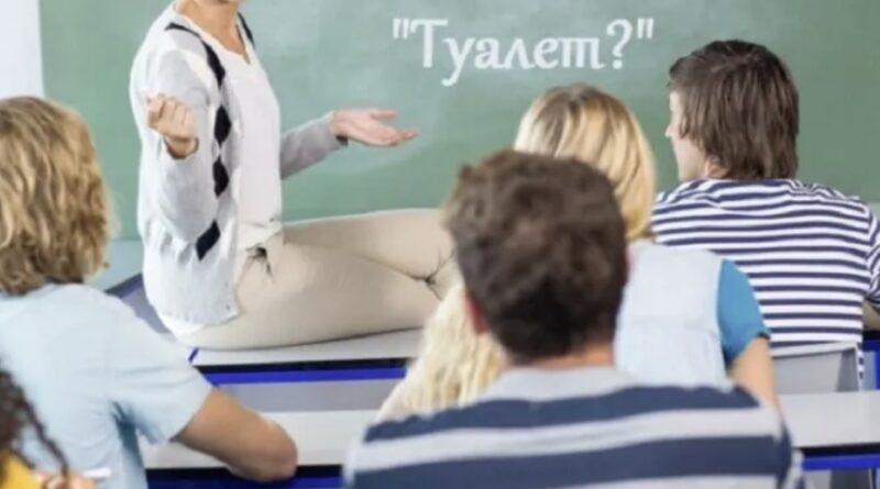 ✨ Забудьте про банальності: як елегантно та красиво замінити слово «туалет» українською