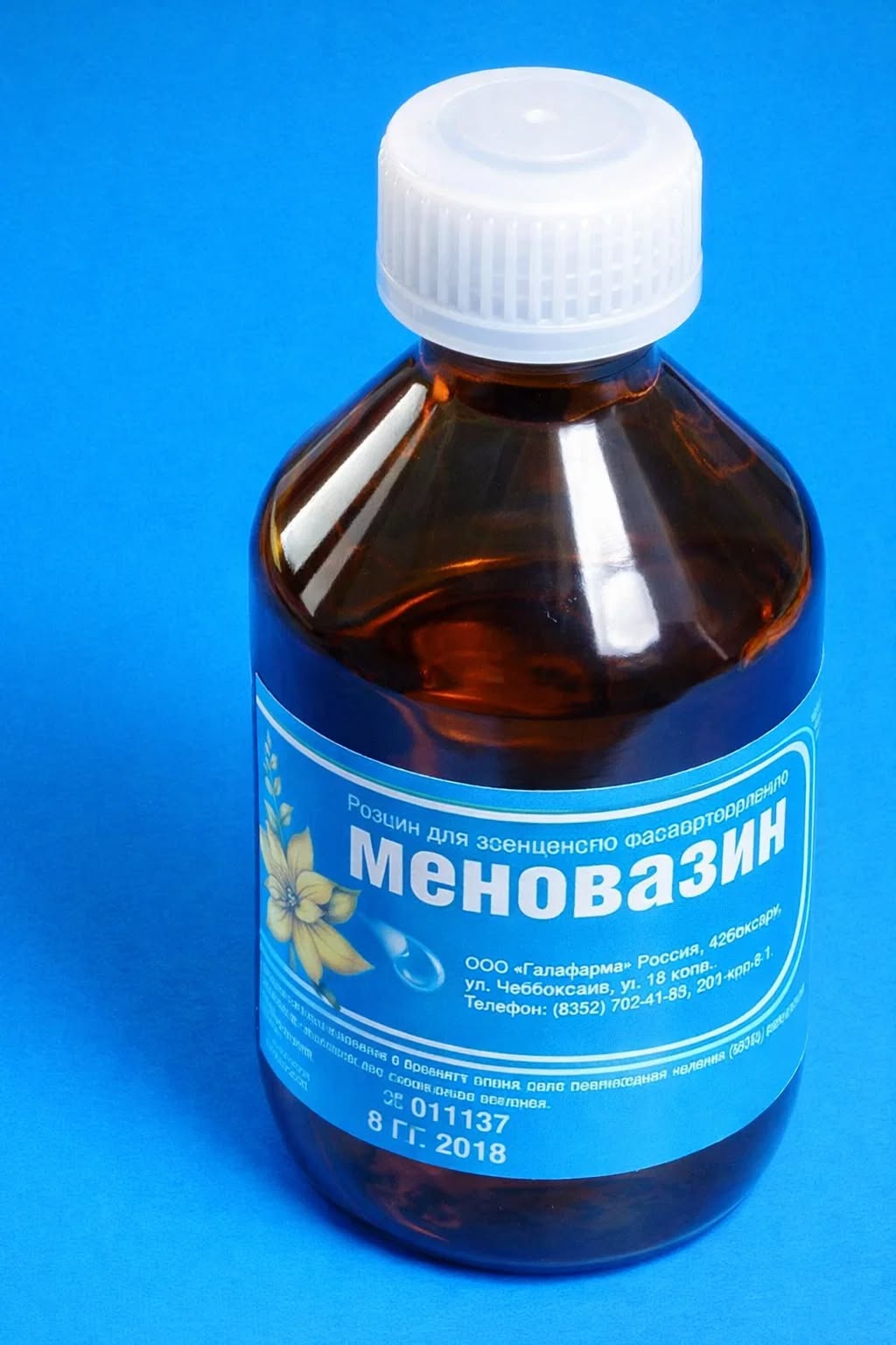 Коли допомагає МЕНОВАЗИН: біль у ногах, серці, застуда, радикуліт, герпес та ін.