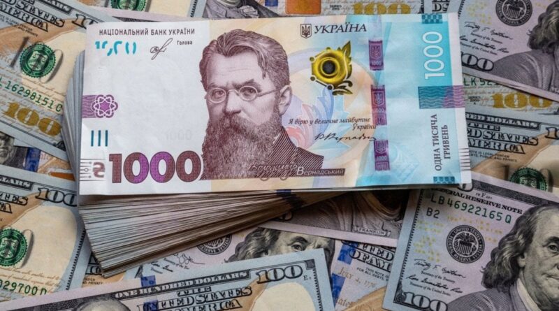 У Києві чоловік заплатить 51 000 гривень штрафу за спробу стати пенсіонером. Дарницький суд Києва засудив чоловіка, який намагався оформити пенсію та виїхати з України за підробленими документами про інвалідність. Подробиці схеми та сума штрафу.