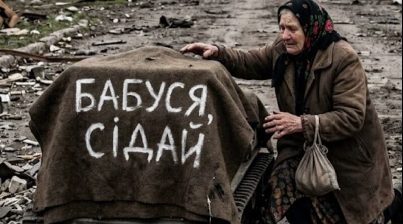 «Бабуся, сідай!»: неймовірна операція порятунку в Лиманському районі за допомогою бойового робота та дронів!