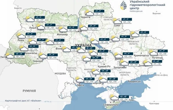 До України нарешті йде потепління, але синоптики попередили про “сюрпризи”: коли зіпсується погода.  До України нарешті йде потепління, але синоптики попередили про “сюрпризи”: коли зіпсується погода